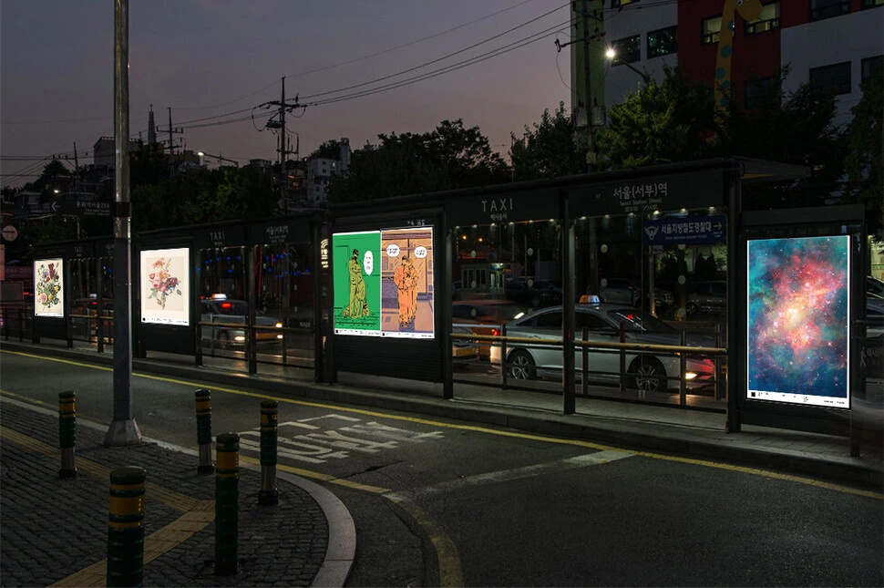 버스정류장에 설치된 광고 사례