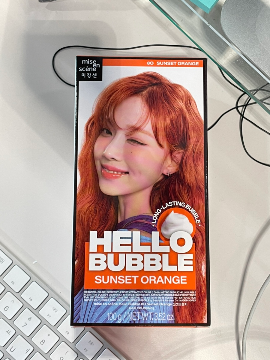 아모레퍼시픽 근무 당시 브랜딩 작업 02